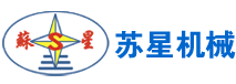 消防空呼面罩超聲波清洗機(jī)_空氣呼吸器面罩清洗機(jī)_洗滌設(shè)備_消防戰(zhàn)斗服烘干機(jī)-泰州市蘇星洗滌印染機(jī)械制